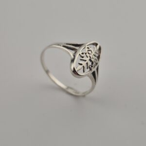 Vintage Florale Opengewerkte Ring van 925 Sterling Zilver